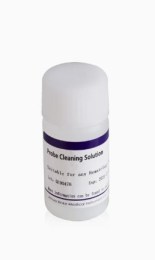dh33-cleanser